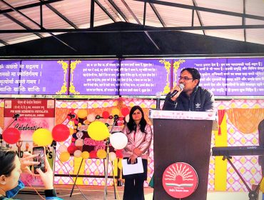 IMG_20251218_114324_2