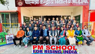 पी एम श्री गतिविधियाँ