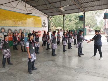 कौशल गतिविधि