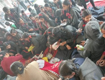 कौशल भारत