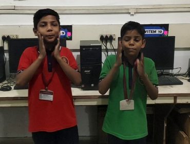 Hindi Poem