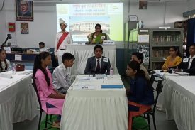 Youth Parliament