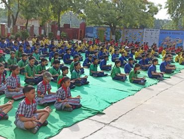 दसवां अंतर्राष्ट्रीय योग दिवस 2024