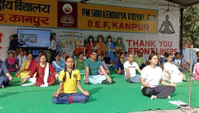 दसवां अंतर्राष्ट्रीय योग दिवस 2024