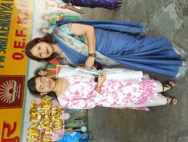 TEACHERS DAY