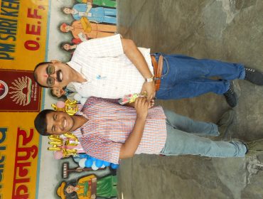 TEACHERS DAY
