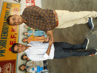 TEACHERS DAY