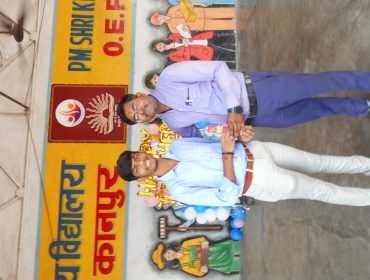 TEACHERS DAY