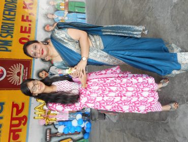 TEACHERS DAY