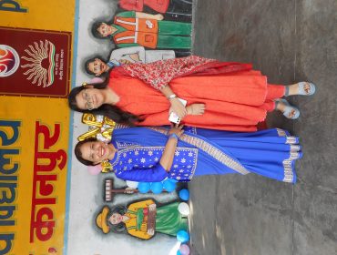TEACHERS DAY