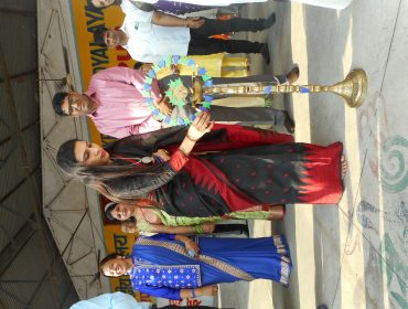 TEACHERS DAY