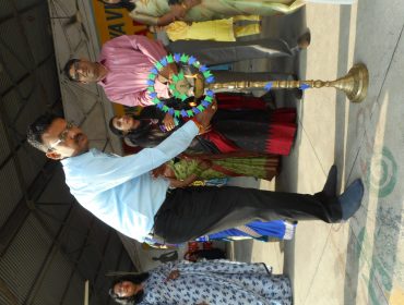 TEACHERS DAY