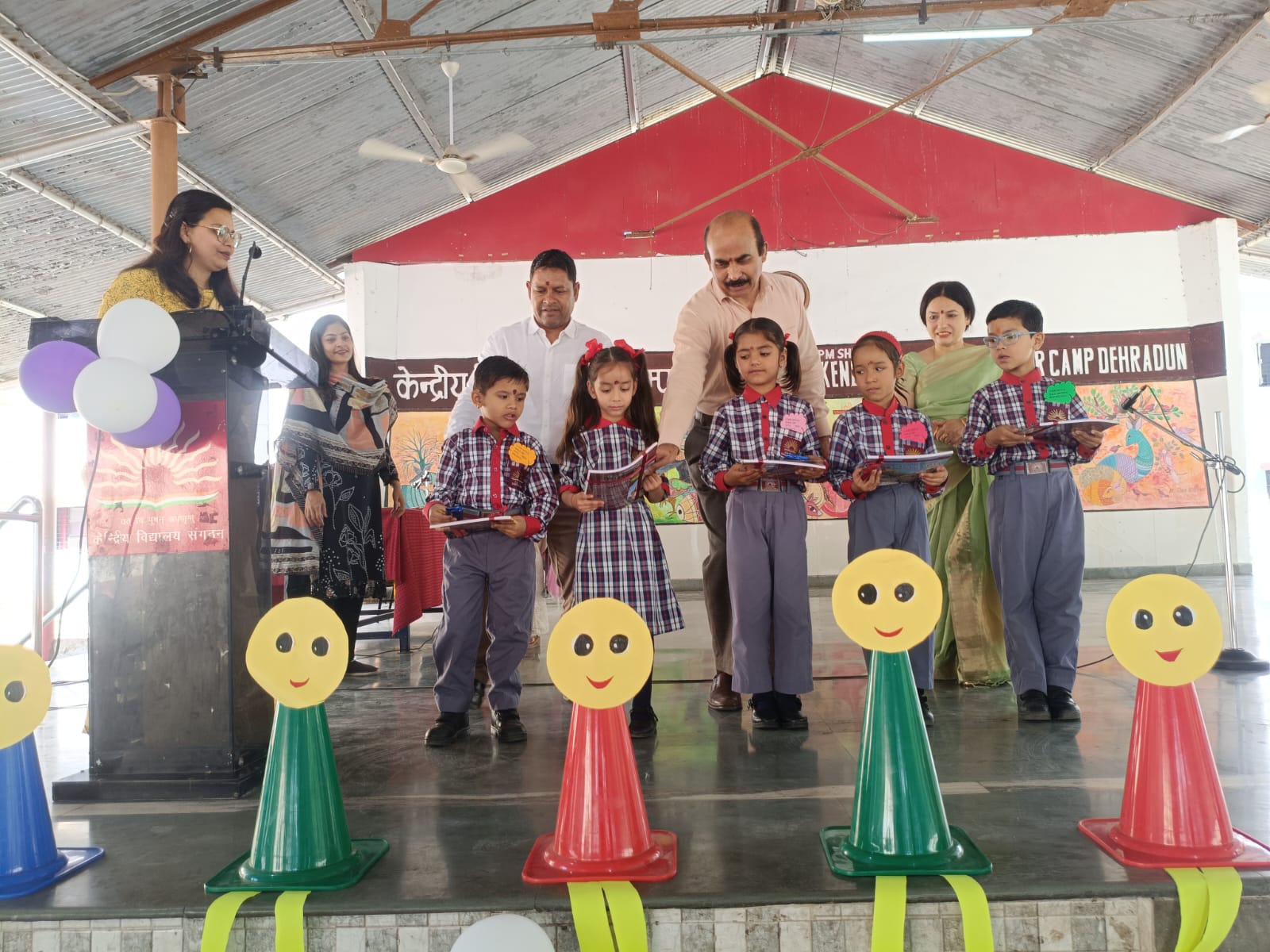 VIDYA PRAVESH 2026-27 (3)