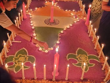 राज्य पुरस्कार परीक्षण शिविर-2024