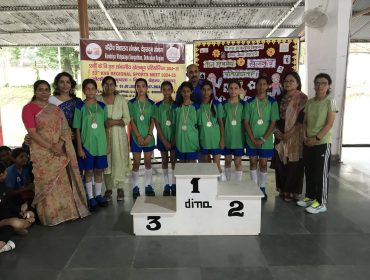 Sports Meet