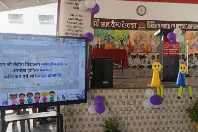 VIDYA PRAVESH 2026-27 (2)