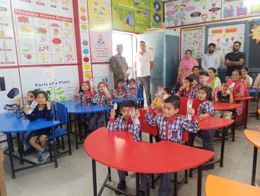 VIDYA PRAVESH 2026-27 (5)