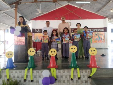 VIDYA PRAVESH 2026-27