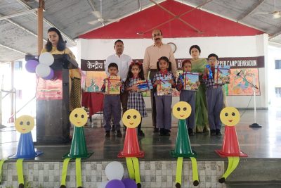 VIDYA PRAVESH 2026-27