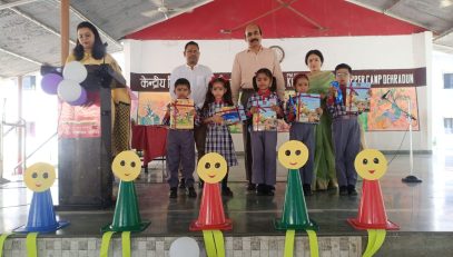 VIDYA PRAVESH 2026-27