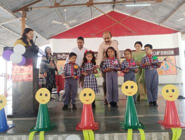 VIDYA PRAVESH 2026-27 (3)