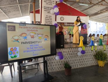 VIDYA PRAVESH 2026-27 (4)
