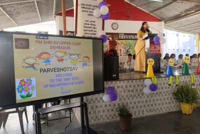 VIDYA PRAVESH 2026-27 (4)
