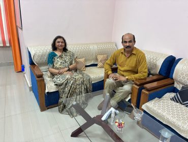 उप आयुक्त