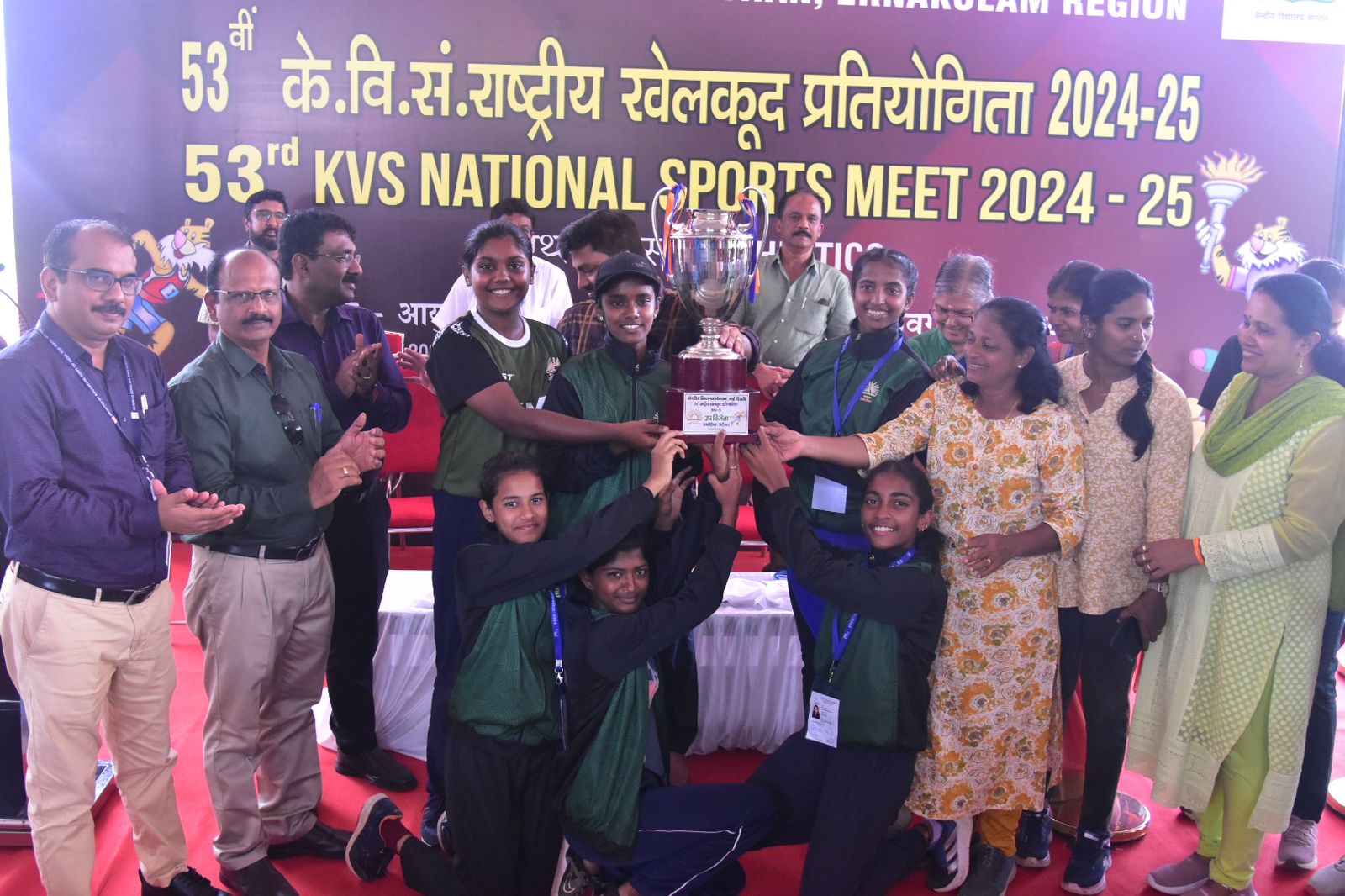 53rd KVS NSM Athletics(Girls)24-25 First runner up Ernakulam Region (40 Points) at LNCPE, Trivandrum, hosted by PM Shri KV Pattom