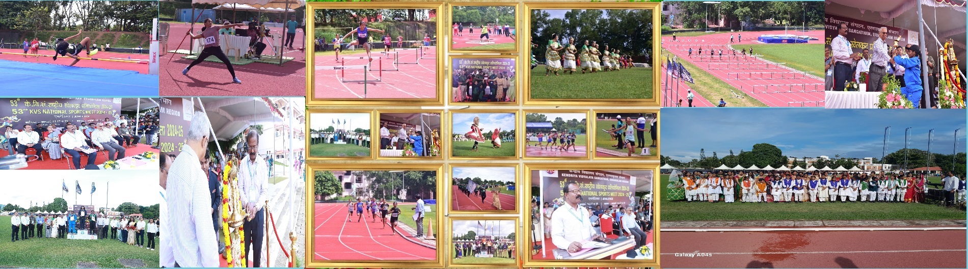 53rd National Sports Meet Girls