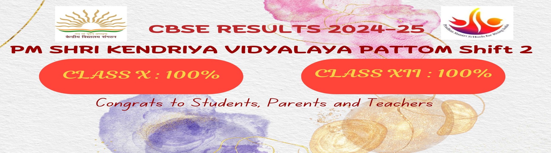 CBSE