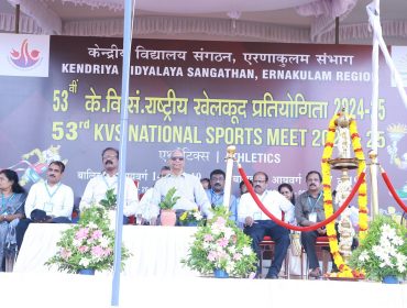 53rd KVS NSM Athletics(Girls)24-25 Inauguration at LNCPE, Trivandrum, hosted by PM Shri KV Pattom