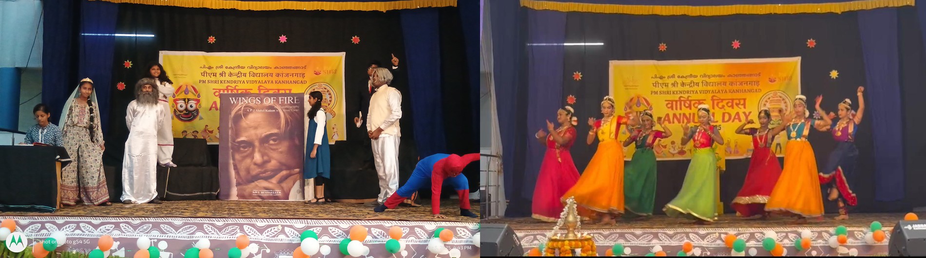 annual day2