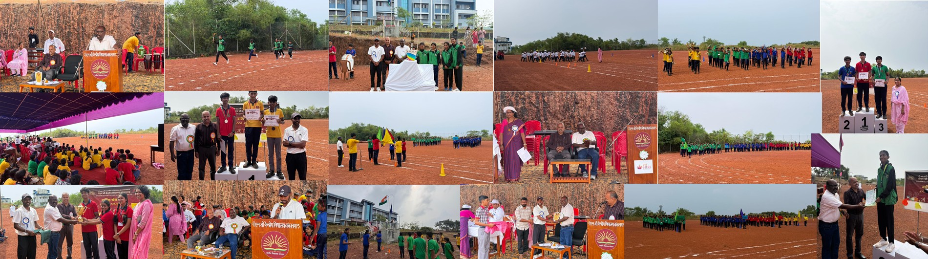 ANNUAL SPORTS DAY