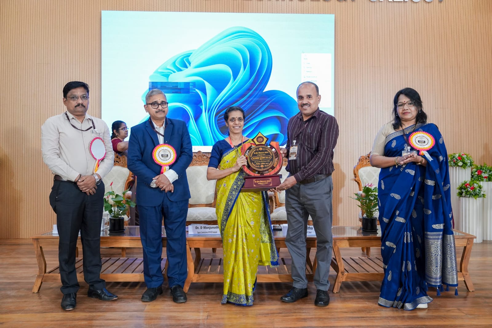 Rajbhasha Puraskar 2025-26