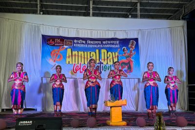 Annual Day Celebration