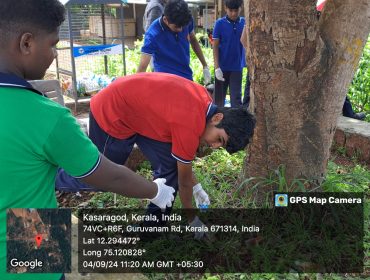 community outreach