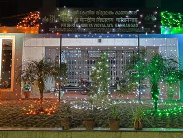 REPUBLIC DAY
