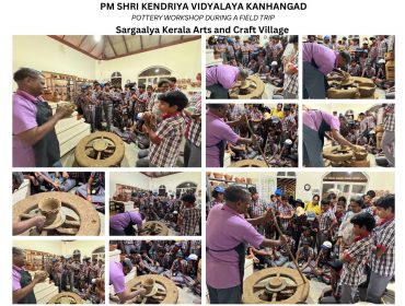 exposure visit on skill1-PM SHRI KV KANHANGAD