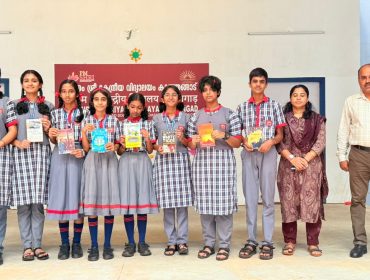 LIBRARY WEEK