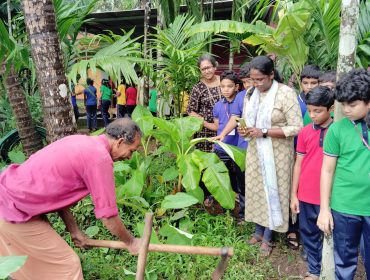 FIELD VISIT