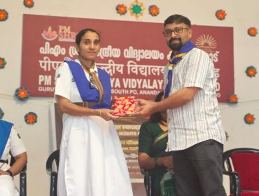 WhatsApp Image 2025-08-13 at 1.54.53 PM