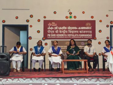 WhatsApp Image 2025-08-13 at 1.24.08 PM