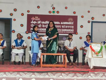 WhatsApp Image 2025-08-13 at 1.22.15 PM