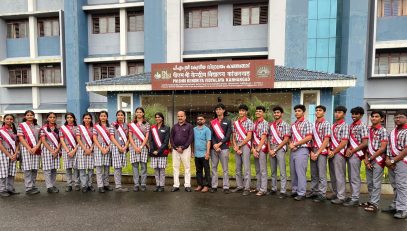INVESTITURE CEREMONY9