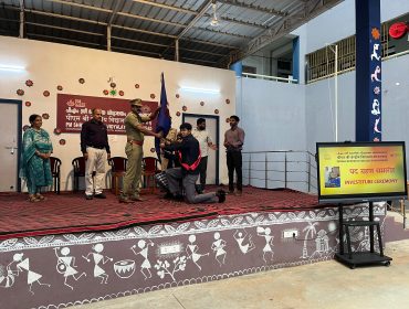 INVESTITURE CEREMONY5