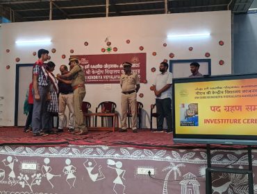 INVESTITURE CEREMONY14