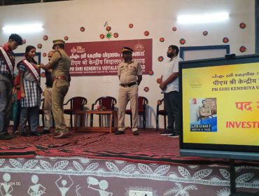 INVESTITURE CEREMONY17