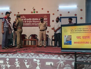 INVESTITURE CEREMONY16
