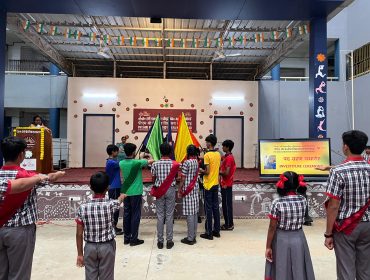 INVESTITURE CEREMONY3